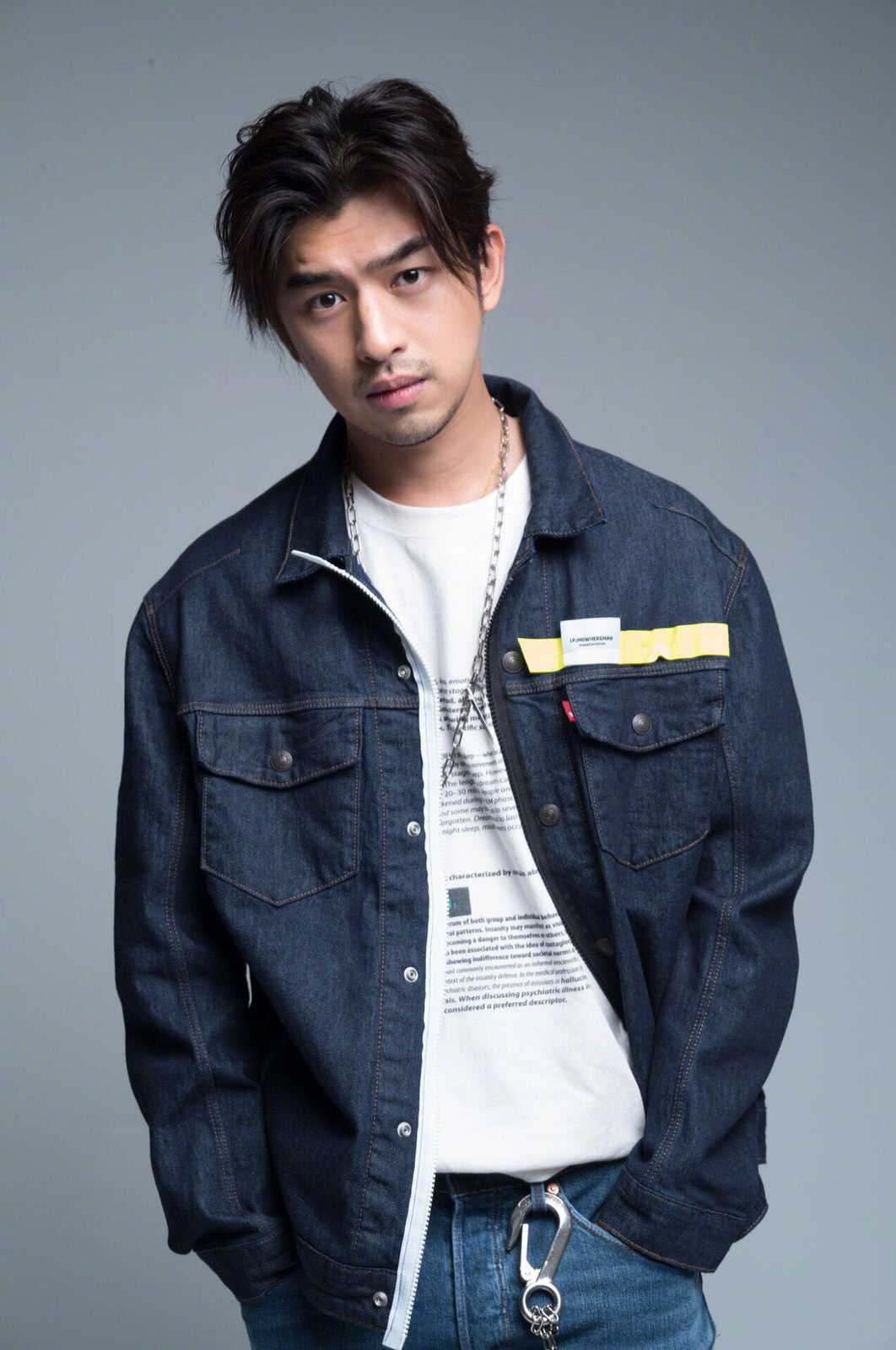 Chen Bolin
